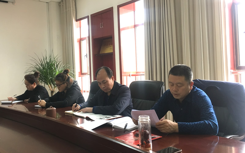 市龍江城鄉(xiāng)發(fā)展集團(tuán)專題學(xué)習(xí)近期中央、省、市紀(jì)律檢查委員會(huì)議精神
