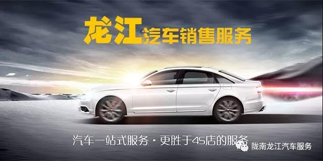 汽車年審、保養(yǎng)｜龍江汽車服務(wù)送您福利紅包！